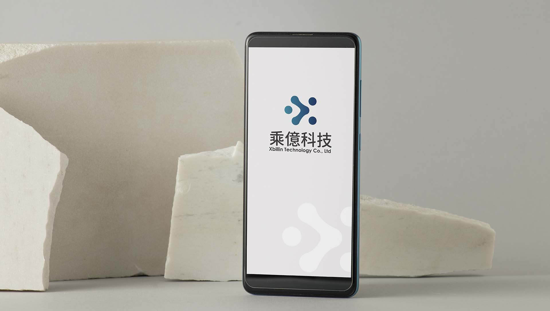 乘億科技全新CI設計